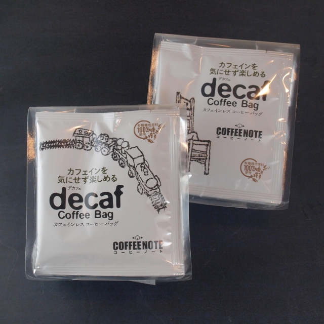 decaf〜デカフェ〜 コーヒーバッグ 5枚セット – COFFEENOTE（コーヒー
