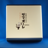 ザマオーレ3本セット<加糖x3>