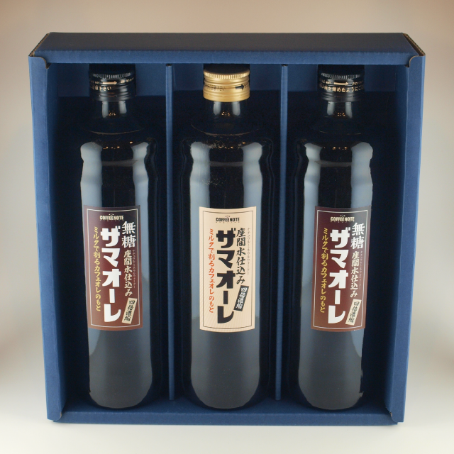 ザマオーレ3本セット＜加糖x1・無糖x2＞ – COFFEENOTE（コーヒーノート
