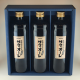 ザマオーレ3本セット<加糖x3>