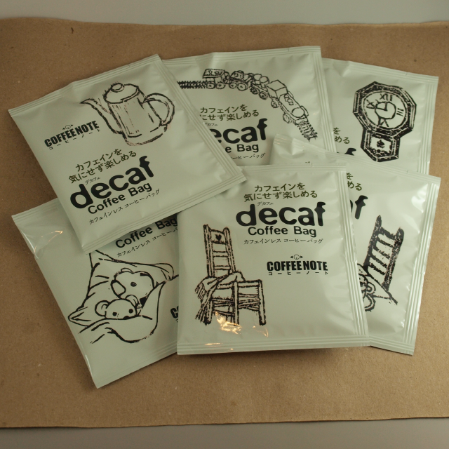 decaf〜デカフェ〜 – COFFEENOTE（コーヒーノート） 通信販売