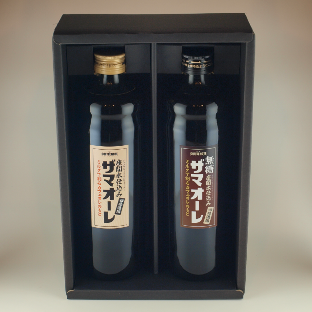 ザマオーレ2本セット＜加糖x2＞ – COFFEENOTE（コーヒーノート） 通信販売